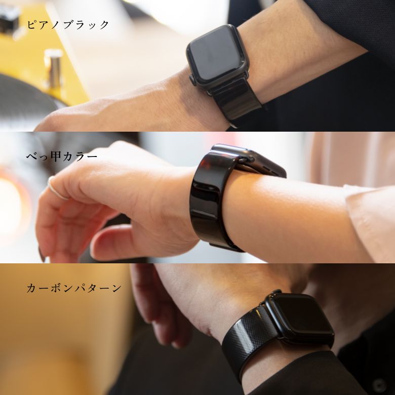 Air Bangle（エアバングル）｜革新的な Apple Watch専用バンド。これ