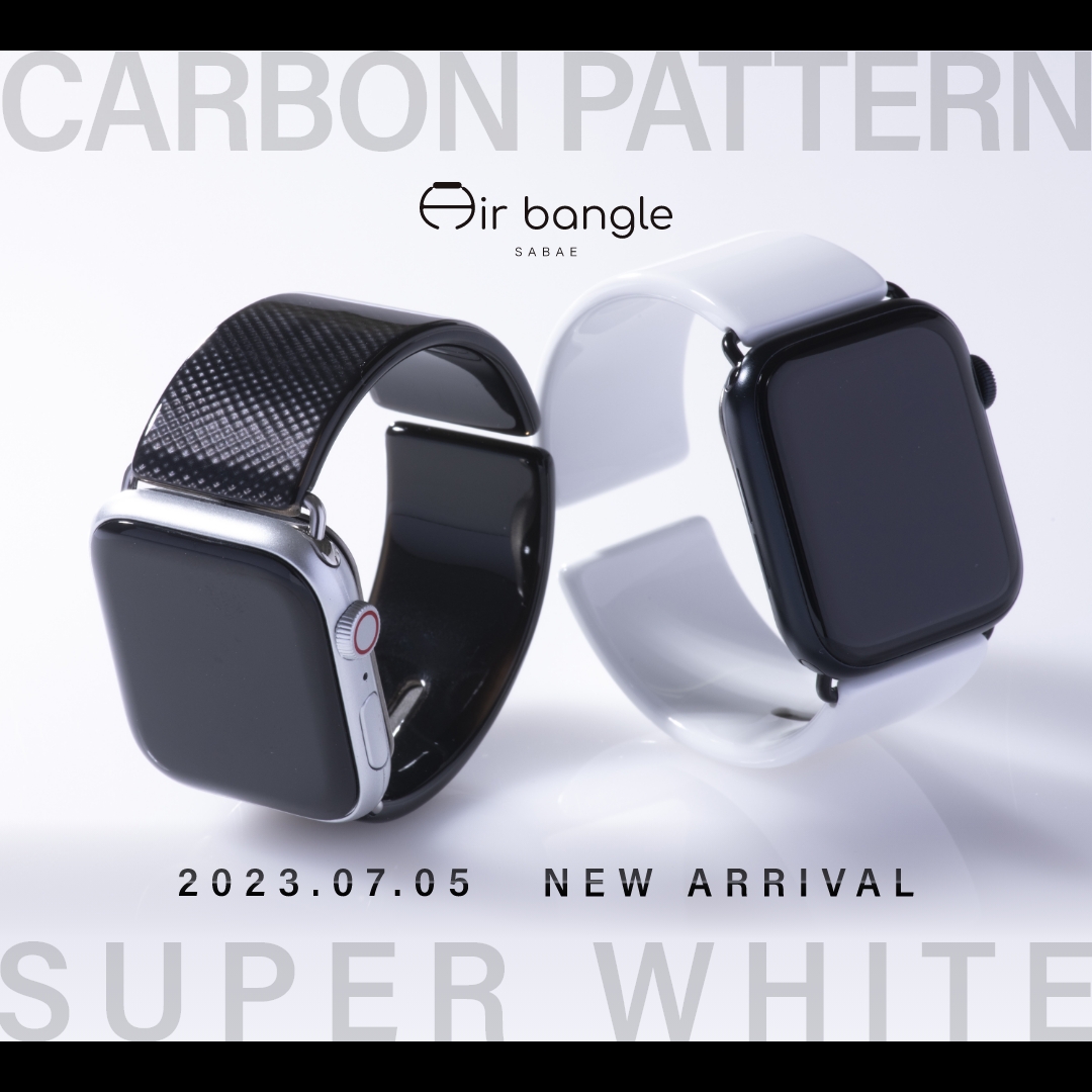 Air Bangle（エアバングル）｜革新的な Apple Watch専用バンド。これ 