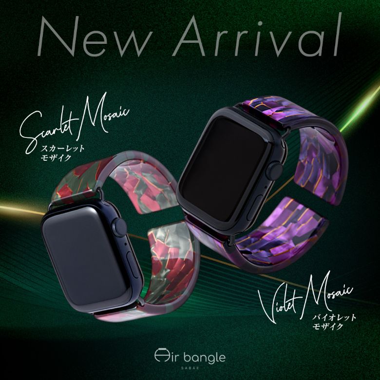 予約生産モデル ｜ Air Bangle（エアバングル）｜革新的な Apple Watch